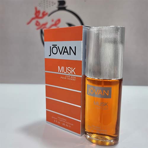 Jovan musk best sale